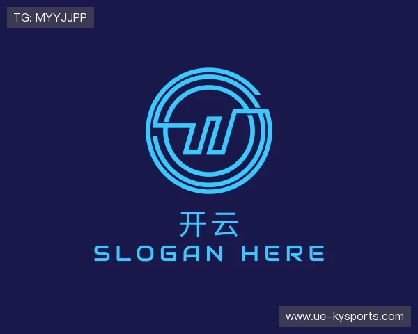 解读开云电竞入口